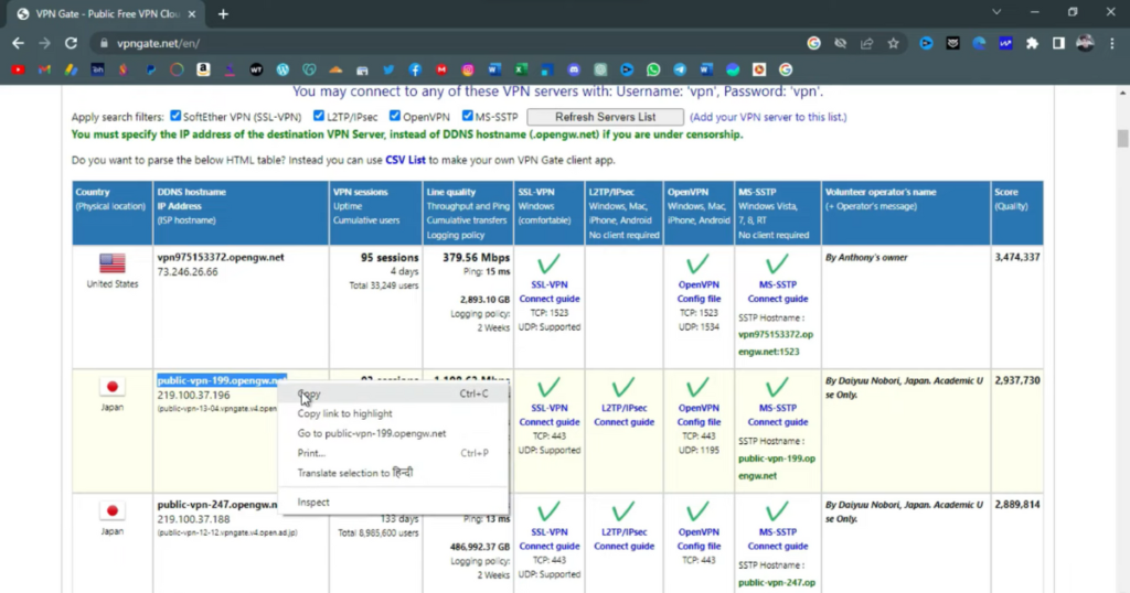 Configuring VPN Connection 